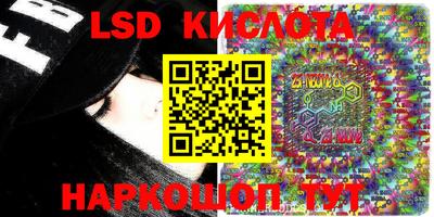 прущие крисы Гусь-Хрустальный