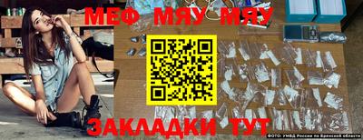 дурь Гусиноозёрск