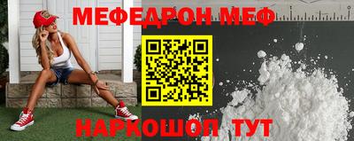 дурь Гусиноозёрск