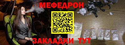 прущие крисы Гусь-Хрустальный