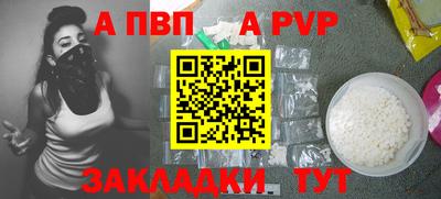 прущие крисы Гусь-Хрустальный