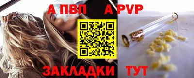 МДМА Гусев