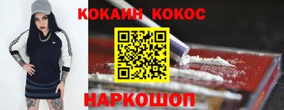 прущие крисы Гусь-Хрустальный
