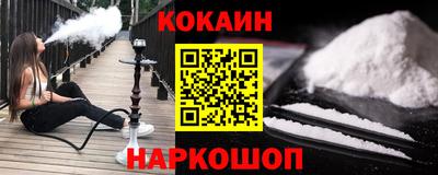 прущие крисы Гусь-Хрустальный