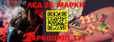 прущие крисы Гусь-Хрустальный
