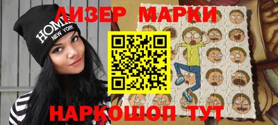 прущие крисы Гусь-Хрустальный