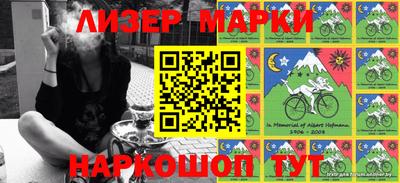 дурь Гусиноозёрск