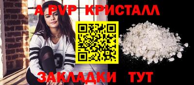 МДМА Гусев
