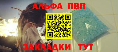 прущие крисы Гусь-Хрустальный