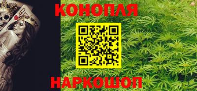 дурь Гусиноозёрск