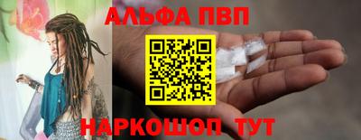 МДМА Гусев