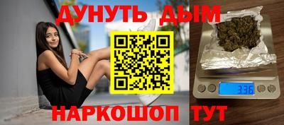 прущие крисы Гусь-Хрустальный
