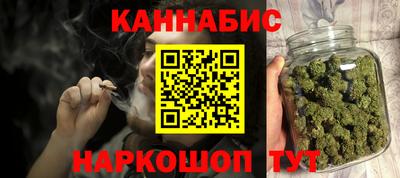 мефедрон Тула