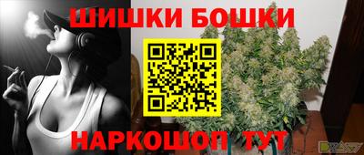 дурь Гусиноозёрск