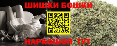 МДМА Гусев