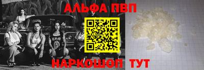 МДМА Гусев
