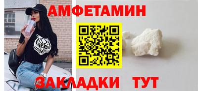 дурь Гусиноозёрск