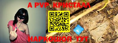 дурь Гусиноозёрск