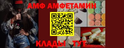 прущие крисы Гусь-Хрустальный