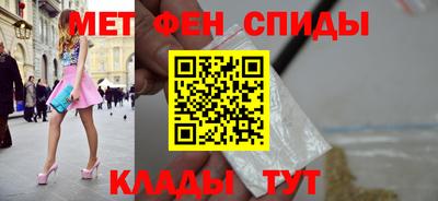 МДМА Гусев