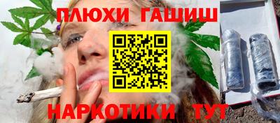 СК Туймазы