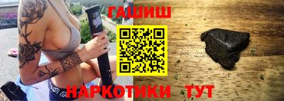 МДМА Гусев