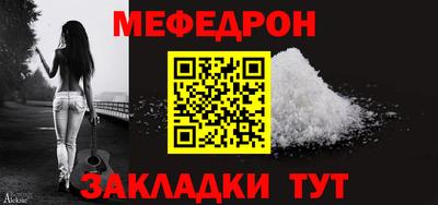 дурь Гусиноозёрск